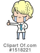 Girl Clipart #1518221 by lineartestpilot