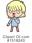Girl Clipart #1518243 by lineartestpilot