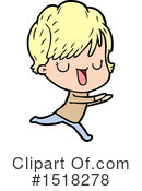 Girl Clipart #1518278 by lineartestpilot