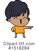 Girl Clipart #1518284 by lineartestpilot