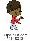 Girl Clipart #1518318 by lineartestpilot