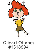 Girl Clipart #1518394 by lineartestpilot