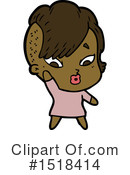 Girl Clipart #1518414 by lineartestpilot
