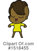 Girl Clipart #1518455 by lineartestpilot