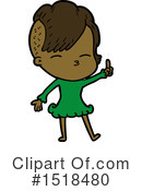 Girl Clipart #1518480 by lineartestpilot