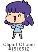 Girl Clipart #1518512 by lineartestpilot