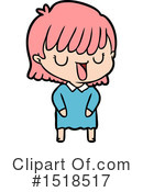 Girl Clipart #1518517 by lineartestpilot