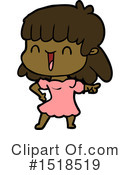 Girl Clipart #1518519 by lineartestpilot