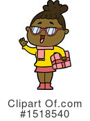 Girl Clipart #1518540 by lineartestpilot