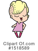 Girl Clipart #1518589 by lineartestpilot