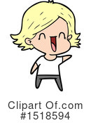 Girl Clipart #1518594 by lineartestpilot
