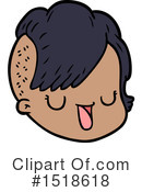 Girl Clipart #1518618 by lineartestpilot