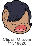 Girl Clipart #1518620 by lineartestpilot