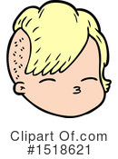 Girl Clipart #1518621 by lineartestpilot