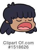 Girl Clipart #1518626 by lineartestpilot