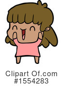 Girl Clipart #1554283 by lineartestpilot