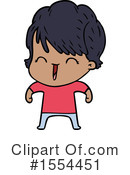 Girl Clipart #1554451 by lineartestpilot