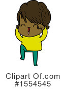 Girl Clipart #1554545 by lineartestpilot