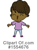 Girl Clipart #1554676 by lineartestpilot