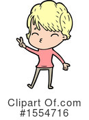 Girl Clipart #1554716 by lineartestpilot