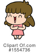 Girl Clipart #1554736 by lineartestpilot