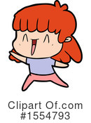 Girl Clipart #1554793 by lineartestpilot