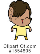Girl Clipart #1554805 by lineartestpilot
