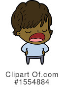 Girl Clipart #1554884 by lineartestpilot