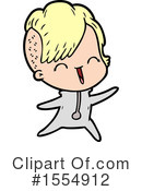 Girl Clipart #1554912 by lineartestpilot