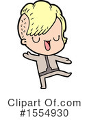Girl Clipart #1554930 by lineartestpilot