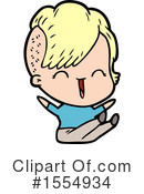 Girl Clipart #1554934 by lineartestpilot