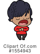 Girl Clipart #1554943 by lineartestpilot