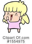 Girl Clipart #1554975 by lineartestpilot