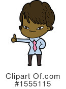 Girl Clipart #1555115 by lineartestpilot