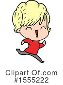 Girl Clipart #1555222 by lineartestpilot