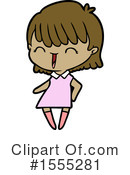 Girl Clipart #1555281 by lineartestpilot