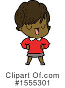 Girl Clipart #1555301 by lineartestpilot