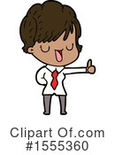 Girl Clipart #1555360 by lineartestpilot