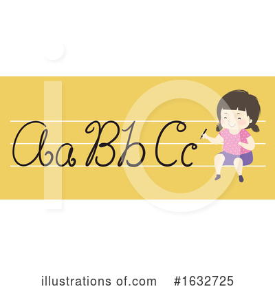 Alphabet Clipart #1632725 by BNP Design Studio