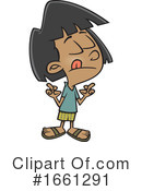 Girl Clipart #1661291 by toonaday