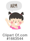 Girl Clipart #1663544 by BNP Design Studio
