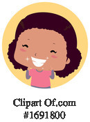 Girl Clipart #1691800 by BNP Design Studio