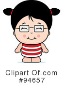 Glasses Clipart #94657 by Cory Thoman