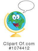 Globe Clipart #1074412 by Hit Toon