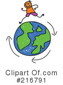 Globe Clipart #216791 by Prawny