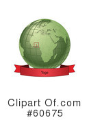 Globe Clipart #60675 by Michael Schmeling