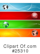 Globes Clipart #25310 by KJ Pargeter