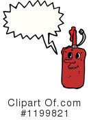 Glue Clipart #1199821 by lineartestpilot