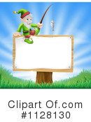 Gnome Clipart #1128130 by AtStockIllustration