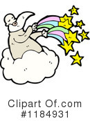 God Clipart #1184931 by lineartestpilot